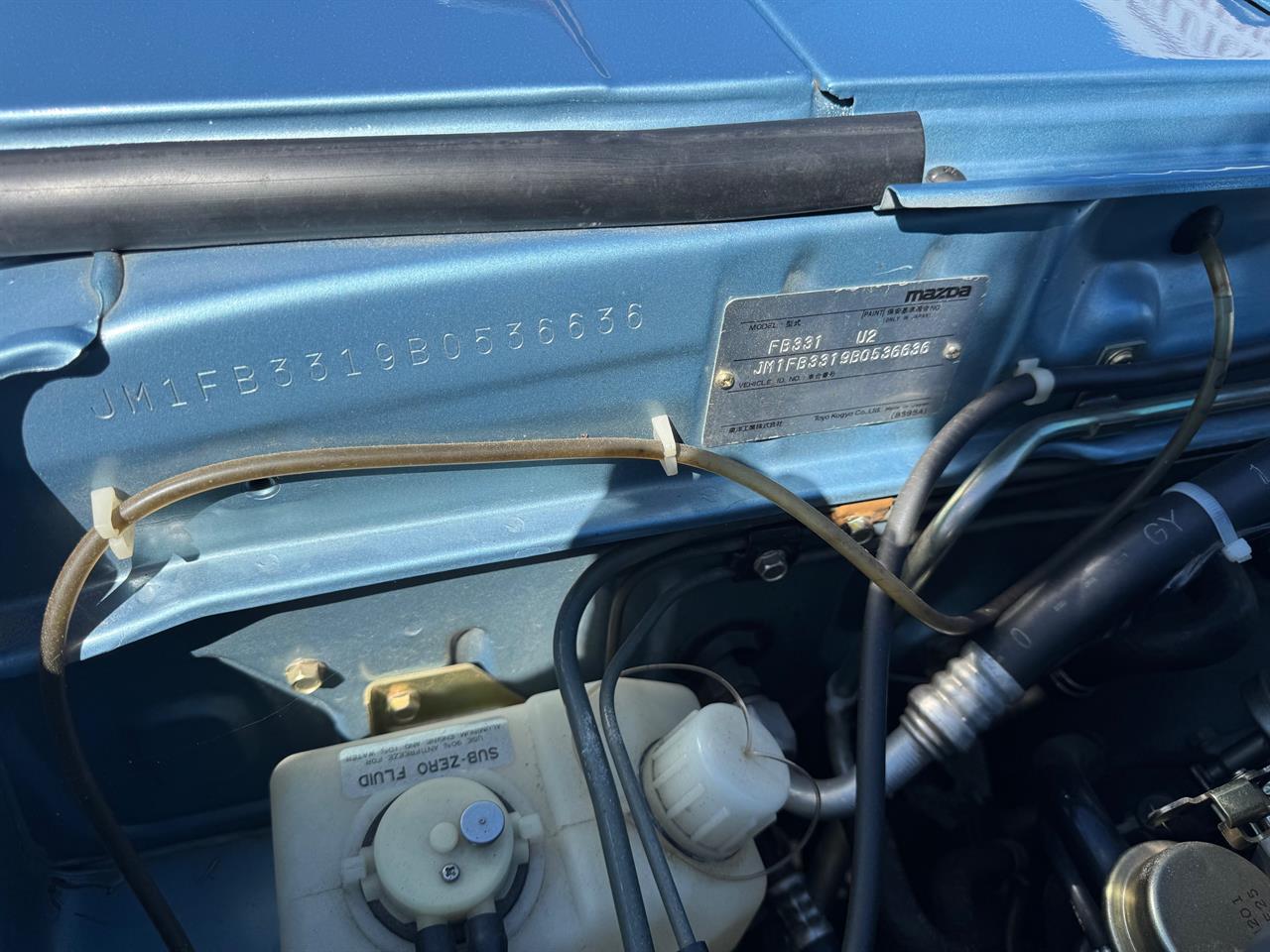1981 Mazda Rx-7