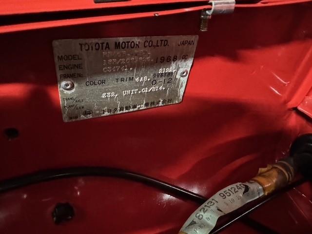 1982 Toyota Hilux