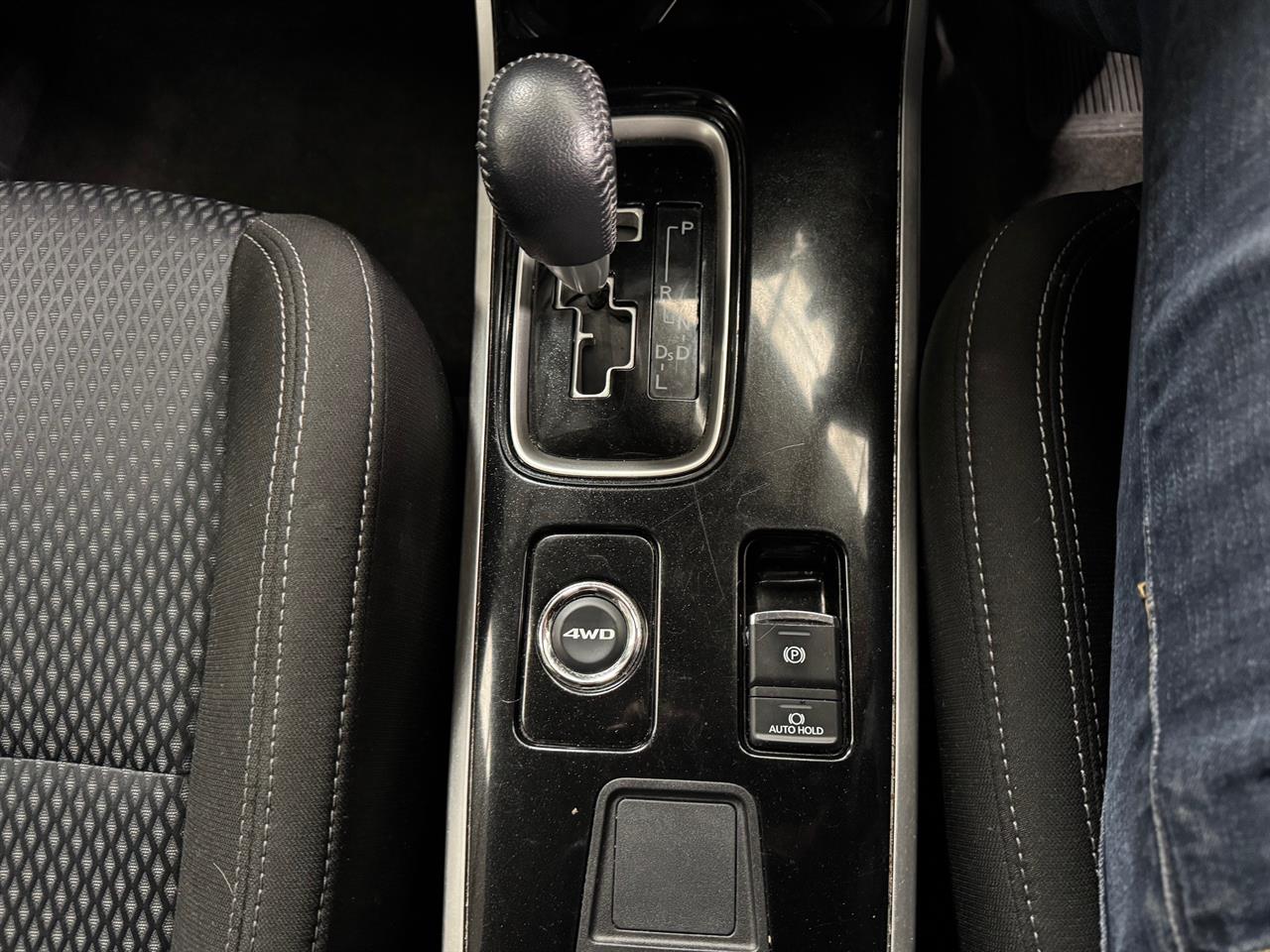 2020 Mitsubishi Outlander