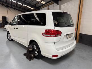 2017 LDV G10 - Thumbnail