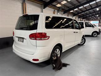 2017 LDV G10 - Thumbnail