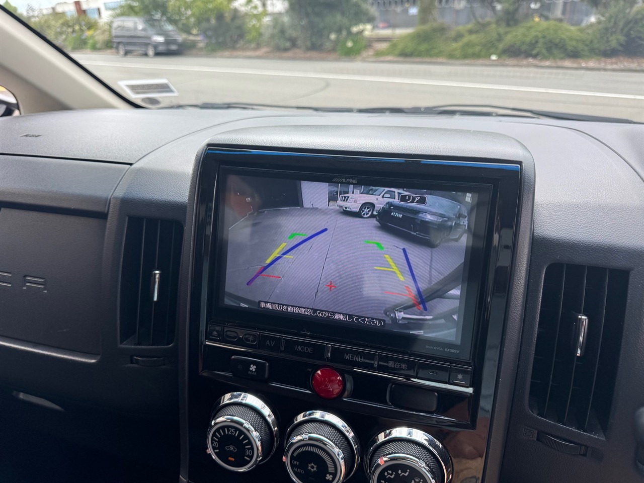 2014 Mitsubishi Delica