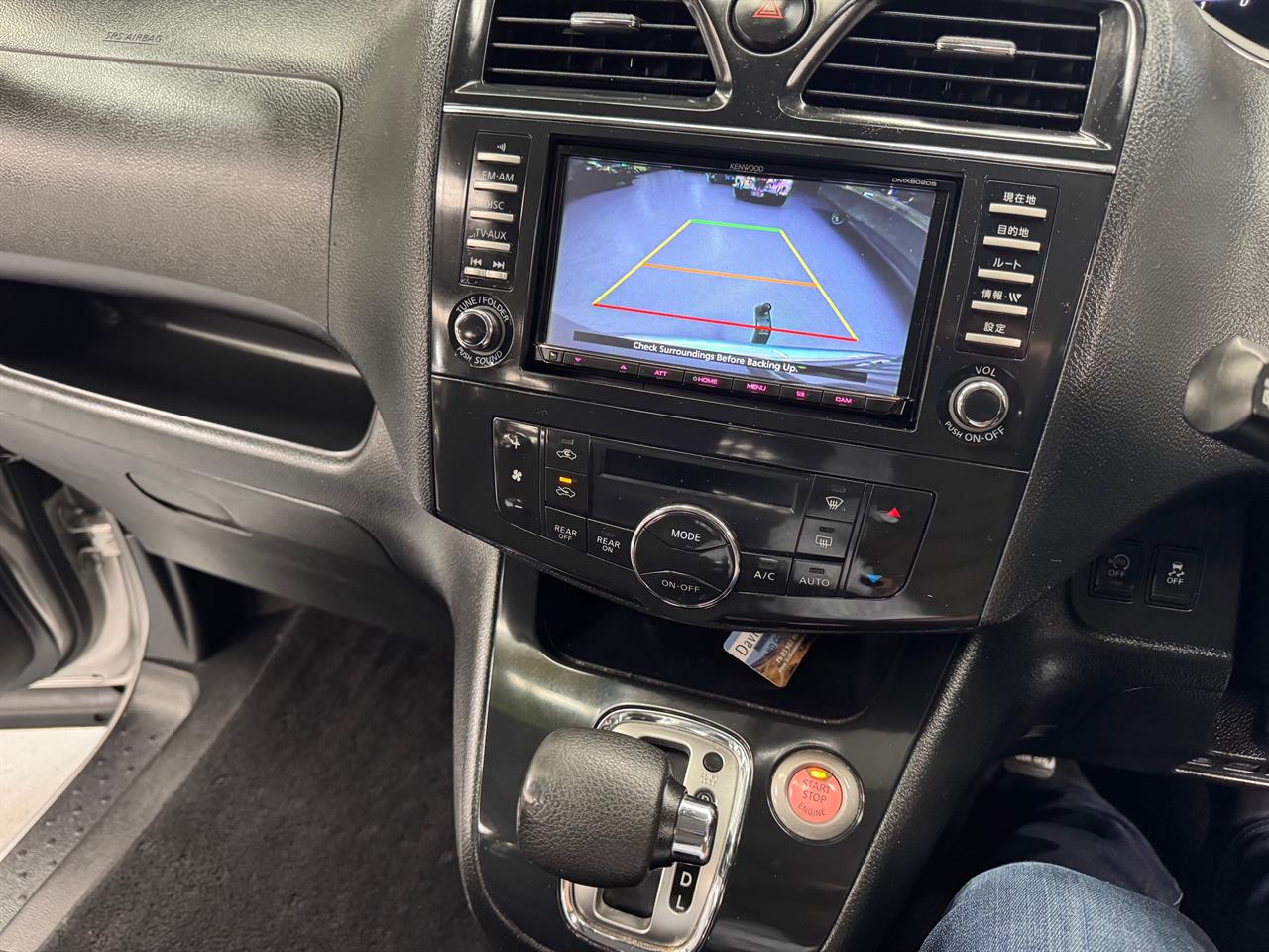 2011 Nissan Serena